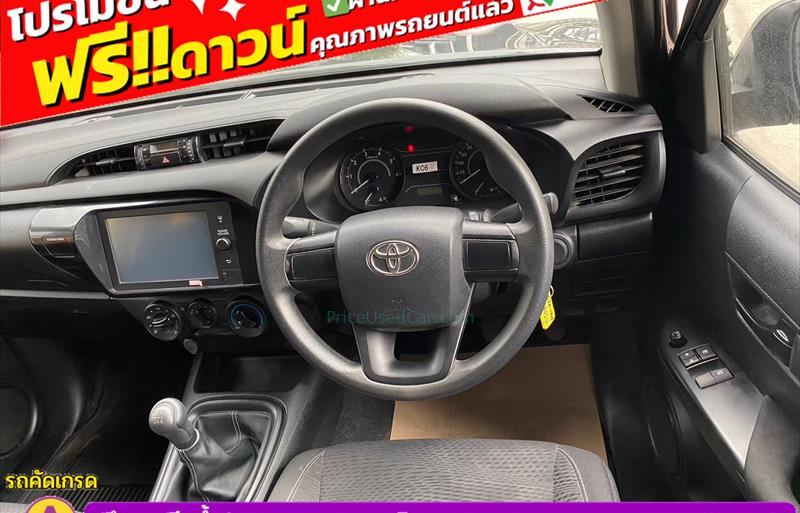 ขายรถกระบะมือสอง-toyota-โตโยต้า-hilux-revo-ไฮลักซ์-รีโว-รถปี2023-รหัส83032-166197e2.jpg ขายรถกระบะมือสอง-toyota-โตโยต้า-hilux-revo-ไฮลักซ์-รีโว-รถปี2023-รหัส83032-166197e2.jpg