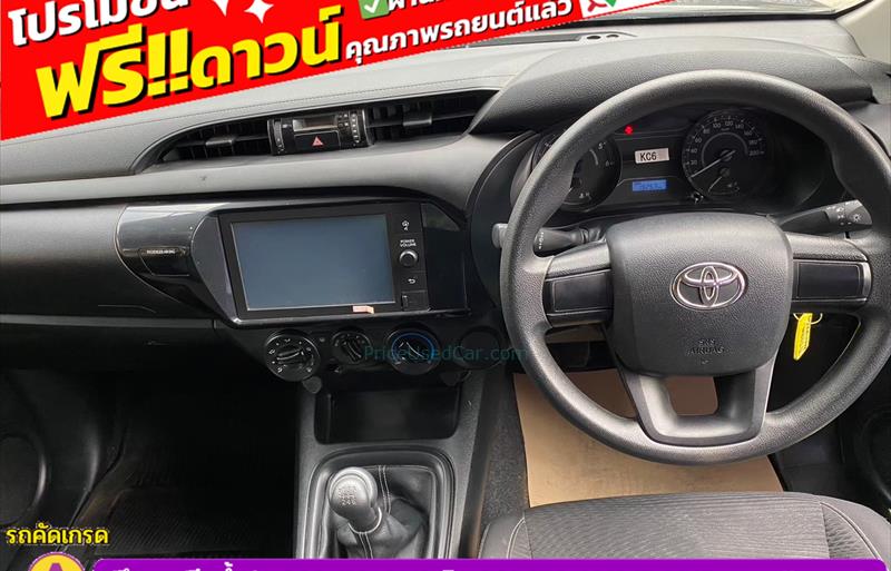 ขายรถกระบะมือสอง-toyota-โตโยต้า-hilux-revo-ไฮลักซ์-รีโว-รถปี2023-รหัส83032-227a7555.jpg ขายรถกระบะมือสอง-toyota-โตโยต้า-hilux-revo-ไฮลักซ์-รีโว-รถปี2023-รหัส83032-227a7555.jpg