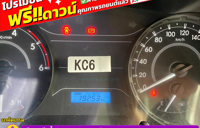 ขายรถกระบะมือสอง-toyota-โตโยต้า-hilux-revo-ไฮลักซ์-รีโว-รถปี2023-รหัส83032-43ce8ed4.jpg ขายรถกระบะมือสอง-toyota-โตโยต้า-hilux-revo-ไฮลักซ์-รีโว-รถปี2023-รหัส83032-43ce8ed4.jpg