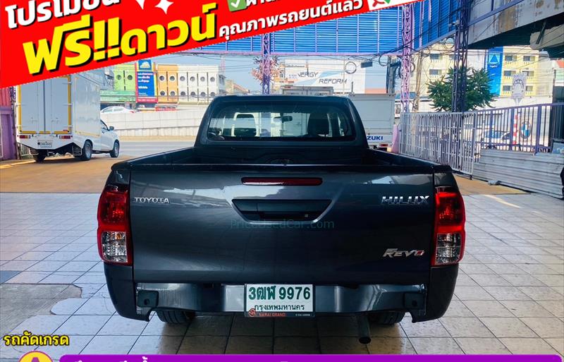 ขายรถกระบะมือสอง-toyota-โตโยต้า-hilux-revo-ไฮลักซ์-รีโว-รถปี2023-รหัส83032-592d3257.jpg ขายรถกระบะมือสอง-toyota-โตโยต้า-hilux-revo-ไฮลักซ์-รีโว-รถปี2023-รหัส83032-592d3257.jpg