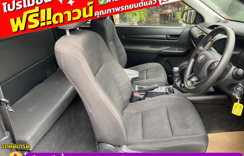 ขายรถกระบะมือสอง-toyota-โตโยต้า-hilux-revo-ไฮลักซ์-รีโว-รถปี2023-รหัส83032-a0da8ea9.jpg ขายรถกระบะมือสอง-toyota-โตโยต้า-hilux-revo-ไฮลักซ์-รีโว-รถปี2023-รหัส83032-a0da8ea9.jpg