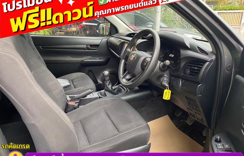 ขายรถกระบะมือสอง-toyota-โตโยต้า-hilux-revo-ไฮลักซ์-รีโว-รถปี2023-รหัส83032-c8895afa.jpg ขายรถกระบะมือสอง-toyota-โตโยต้า-hilux-revo-ไฮลักซ์-รีโว-รถปี2023-รหัส83032-c8895afa.jpg