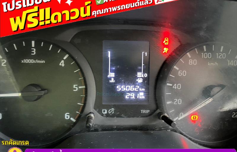 ขายรถกระบะมือสอง-nissan-นิสสัน-np-300-navara-เอ็นพี-300-นาวารา-รถปี2020-รหัส83033-110876a5.jpg ขายรถกระบะมือสอง-nissan-นิสสัน-np-300-navara-เอ็นพี-300-นาวารา-รถปี2020-รหัส83033-110876a5.jpg