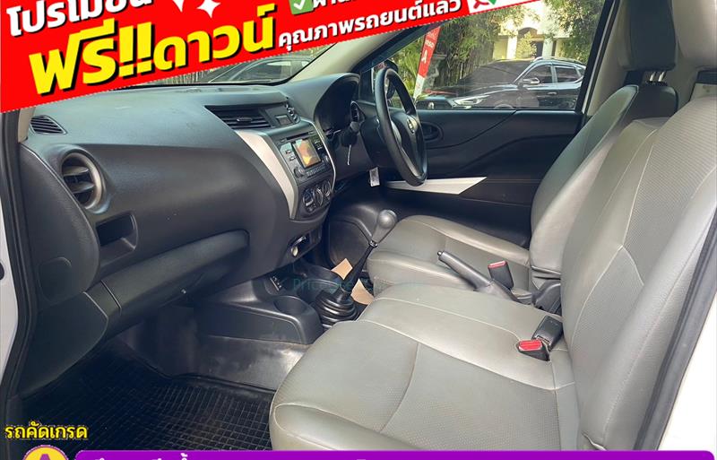 ขายรถกระบะมือสอง-nissan-นิสสัน-np-300-navara-เอ็นพี-300-นาวารา-รถปี2020-รหัส83033-3a353036.jpg ขายรถกระบะมือสอง-nissan-นิสสัน-np-300-navara-เอ็นพี-300-นาวารา-รถปี2020-รหัส83033-3a353036.jpg