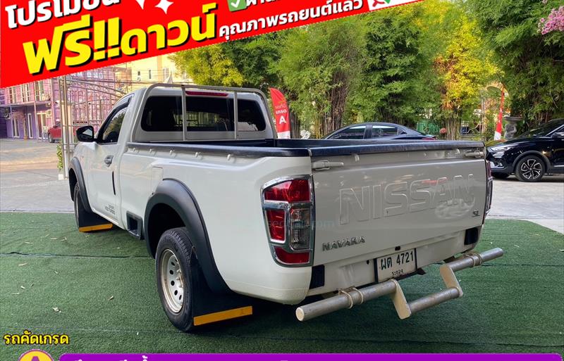 ขายรถกระบะมือสอง-nissan-นิสสัน-np-300-navara-เอ็นพี-300-นาวารา-รถปี2020-รหัส83033-3bb39da1.jpg ขายรถกระบะมือสอง-nissan-นิสสัน-np-300-navara-เอ็นพี-300-นาวารา-รถปี2020-รหัส83033-3bb39da1.jpg