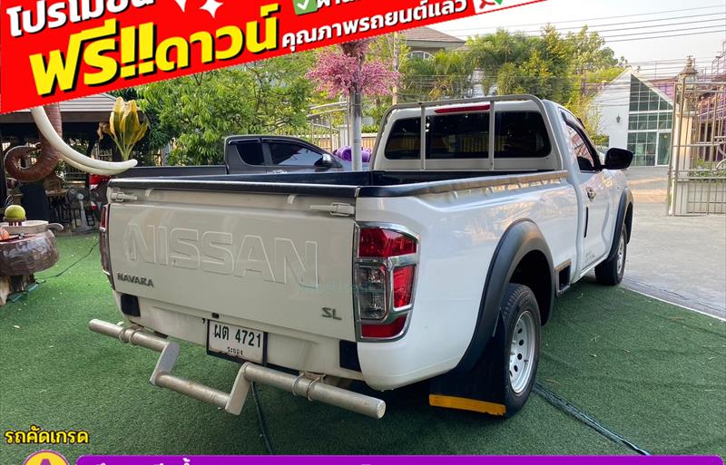 ขายรถกระบะมือสอง-nissan-นิสสัน-np-300-navara-เอ็นพี-300-นาวารา-รถปี2020-รหัส83033-455cc625.jpg ขายรถกระบะมือสอง-nissan-นิสสัน-np-300-navara-เอ็นพี-300-นาวารา-รถปี2020-รหัส83033-455cc625.jpg