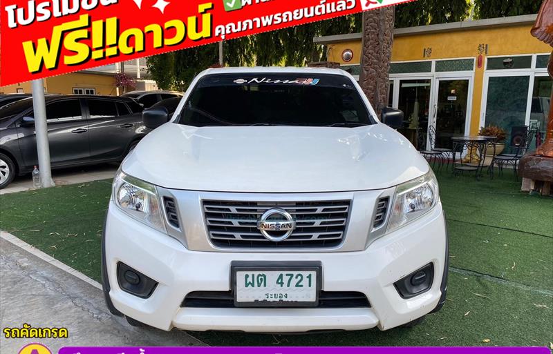 ขายรถกระบะมือสอง-nissan-นิสสัน-np-300-navara-เอ็นพี-300-นาวารา-รถปี2020-รหัส83033-a28d04c4.jpg ขายรถกระบะมือสอง-nissan-นิสสัน-np-300-navara-เอ็นพี-300-นาวารา-รถปี2020-รหัส83033-a28d04c4.jpg