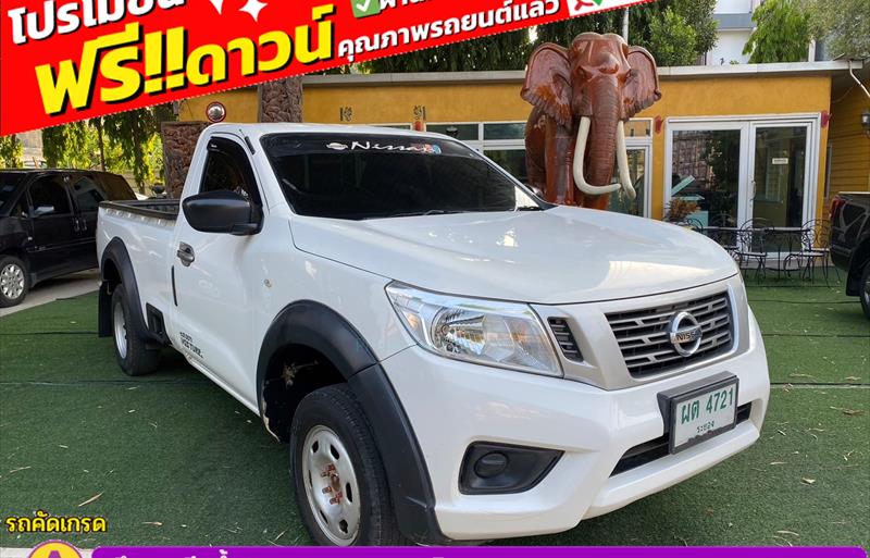ขายรถกระบะมือสอง-nissan-นิสสัน-np-300-navara-เอ็นพี-300-นาวารา-รถปี2020-รหัส83033-b8316f51.jpg ขายรถกระบะมือสอง-nissan-นิสสัน-np-300-navara-เอ็นพี-300-นาวารา-รถปี2020-รหัส83033-b8316f51.jpg