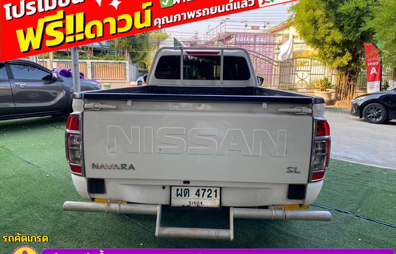 ขายรถกระบะมือสอง-nissan-นิสสัน-np-300-navara-เอ็นพี-300-นาวารา-รถปี2020-รหัส83033-d99d59ab.jpg ขายรถกระบะมือสอง-nissan-นิสสัน-np-300-navara-เอ็นพี-300-นาวารา-รถปี2020-รหัส83033-d99d59ab.jpg
