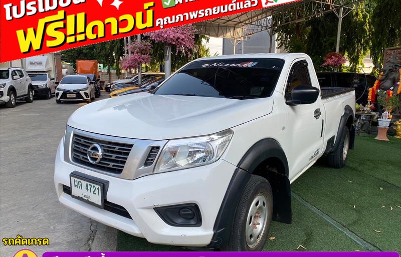 ขายรถกระบะมือสอง-nissan-นิสสัน-np-300-navara-เอ็นพี-300-นาวารา-รถปี2020-รหัส83033-e6160bb5.jpg ขายรถกระบะมือสอง-nissan-นิสสัน-np-300-navara-เอ็นพี-300-นาวารา-รถปี2020-รหัส83033-e6160bb5.jpg