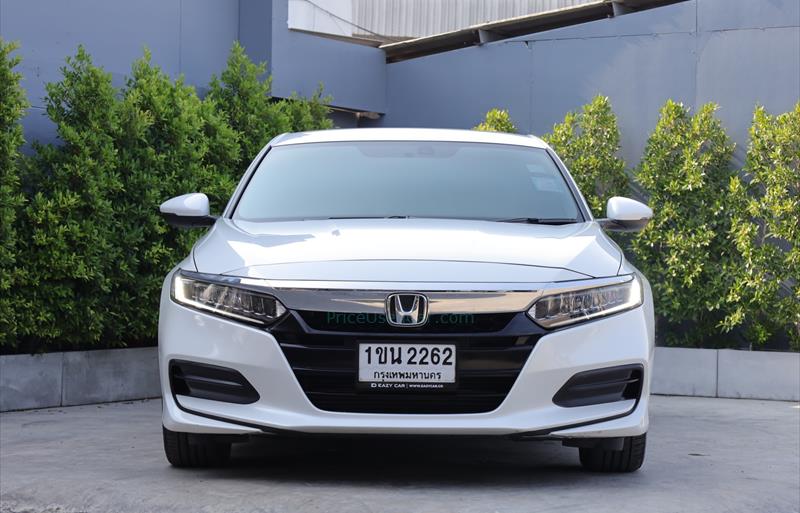 ขายรถเก๋งมือสอง-honda-ฮอนด้า-accord-แอคคอร์ด-รถปี2020-รหัส83044-b1ceee19.jpg ขายรถเก๋งมือสอง-honda-ฮอนด้า-accord-แอคคอร์ด-รถปี2020-รหัส83044-b1ceee19.jpg