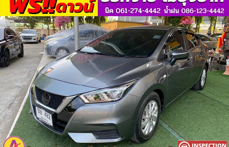 ขายรถเก๋งมือสอง-nissan-นิสสัน-almera-อัลเมร่า-รถปี2022-รหัส83046-4f2cd94a.jpg ขายรถเก๋งมือสอง-nissan-นิสสัน-almera-อัลเมร่า-รถปี2022-รหัส83046-4f2cd94a.jpg