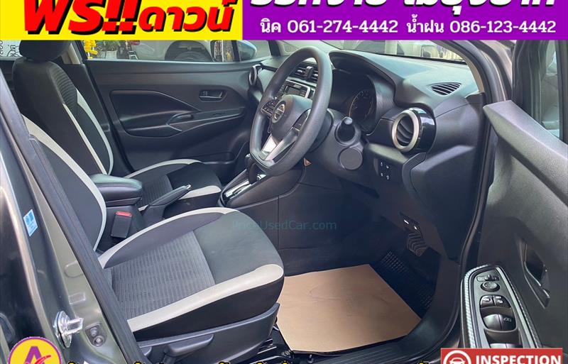 ขายรถเก๋งมือสอง-nissan-นิสสัน-almera-อัลเมร่า-รถปี2022-รหัส83046-5762e765.jpg ขายรถเก๋งมือสอง-nissan-นิสสัน-almera-อัลเมร่า-รถปี2022-รหัส83046-5762e765.jpg