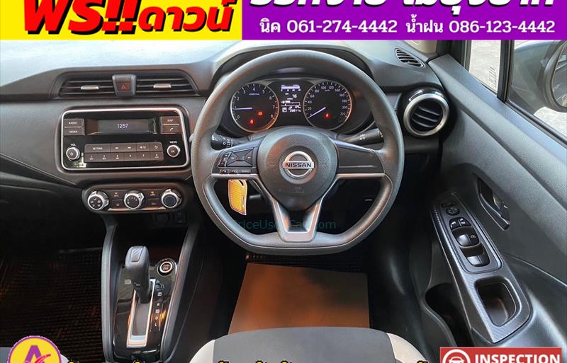 ขายรถเก๋งมือสอง-nissan-นิสสัน-almera-อัลเมร่า-รถปี2022-รหัส83046-853669d6.jpg ขายรถเก๋งมือสอง-nissan-นิสสัน-almera-อัลเมร่า-รถปี2022-รหัส83046-853669d6.jpg