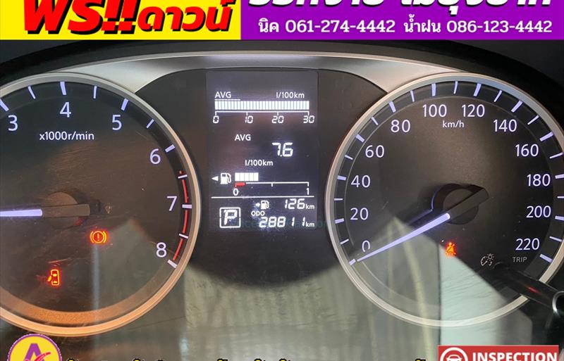 ขายรถเก๋งมือสอง-nissan-นิสสัน-almera-อัลเมร่า-รถปี2022-รหัส83046-cc67ff02.jpg ขายรถเก๋งมือสอง-nissan-นิสสัน-almera-อัลเมร่า-รถปี2022-รหัส83046-cc67ff02.jpg