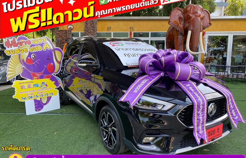 รถเก๋งมือสอง MG ZS รถปี 2023