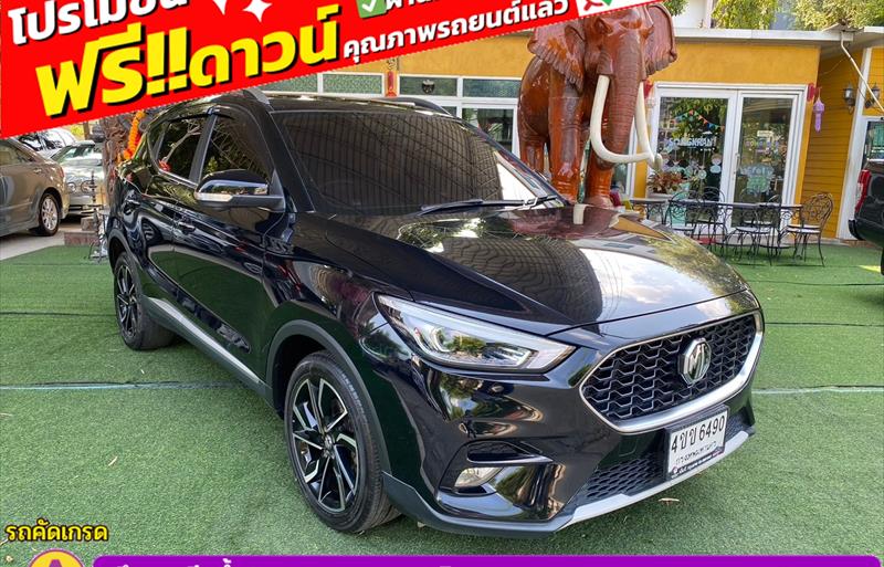 ขายรถเก๋งมือสอง-mg-เอ็มจี-zs-รถปี2023-รหัส83059-3891e28f.jpg ขายรถเก๋งมือสอง-mg-เอ็มจี-zs-รถปี2023-รหัส83059-3891e28f.jpg