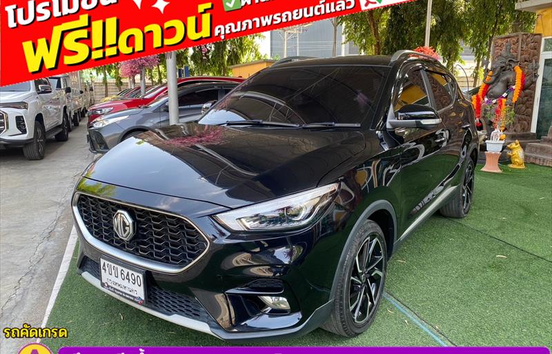 ขายรถเก๋งมือสอง-mg-เอ็มจี-zs-รถปี2023-รหัส83059-4b8593e8.jpg ขายรถเก๋งมือสอง-mg-เอ็มจี-zs-รถปี2023-รหัส83059-4b8593e8.jpg