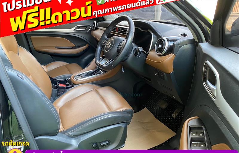 ขายรถเก๋งมือสอง-mg-เอ็มจี-zs-รถปี2023-รหัส83059-5a865b6e.jpg ขายรถเก๋งมือสอง-mg-เอ็มจี-zs-รถปี2023-รหัส83059-5a865b6e.jpg