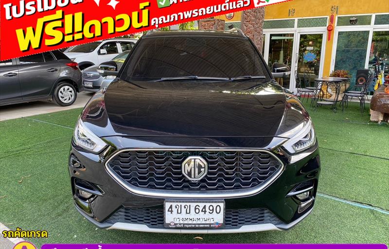 ขายรถเก๋งมือสอง-mg-เอ็มจี-zs-รถปี2023-รหัส83059-822bc91a.jpg ขายรถเก๋งมือสอง-mg-เอ็มจี-zs-รถปี2023-รหัส83059-822bc91a.jpg