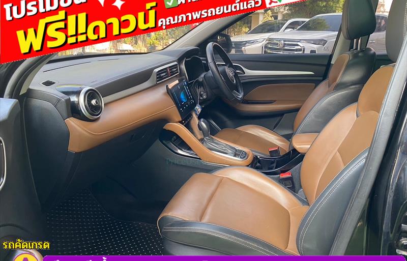 ขายรถเก๋งมือสอง-mg-เอ็มจี-zs-รถปี2023-รหัส83059-da790ac9.jpg ขายรถเก๋งมือสอง-mg-เอ็มจี-zs-รถปี2023-รหัส83059-da790ac9.jpg