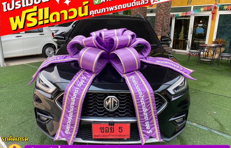 รถเก๋งมือสอง  MG ZS รถปี2024