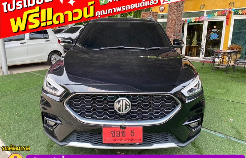 ขายรถเก๋งมือสอง-mg-เอ็มจี-zs-รถปี2024-รหัส83060-a4f2d9f2.jpg ขายรถเก๋งมือสอง-mg-เอ็มจี-zs-รถปี2024-รหัส83060-a4f2d9f2.jpg
