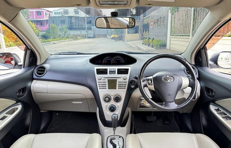 ขายรถเก๋งมือสอง-toyota-โตโยต้า-vios-วีออส-รถปี2009-รหัส83105-3f0ef9a9.jpg ขายรถเก๋งมือสอง-toyota-โตโยต้า-vios-วีออส-รถปี2009-รหัส83105-3f0ef9a9.jpg