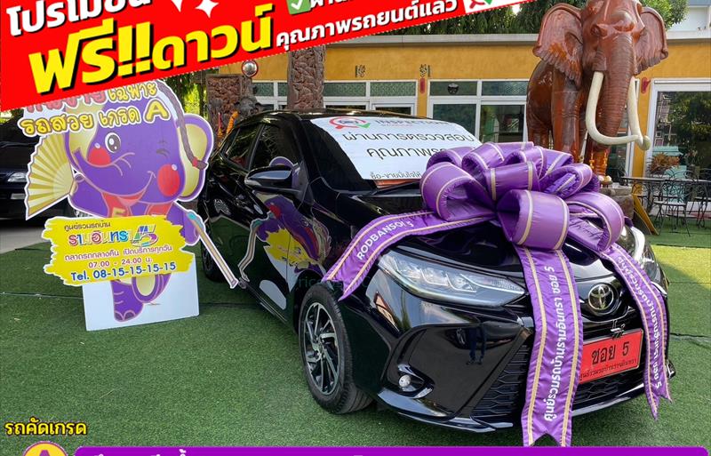 รถเก๋งมือสอง TOYOTA YARIS รถปี 2021