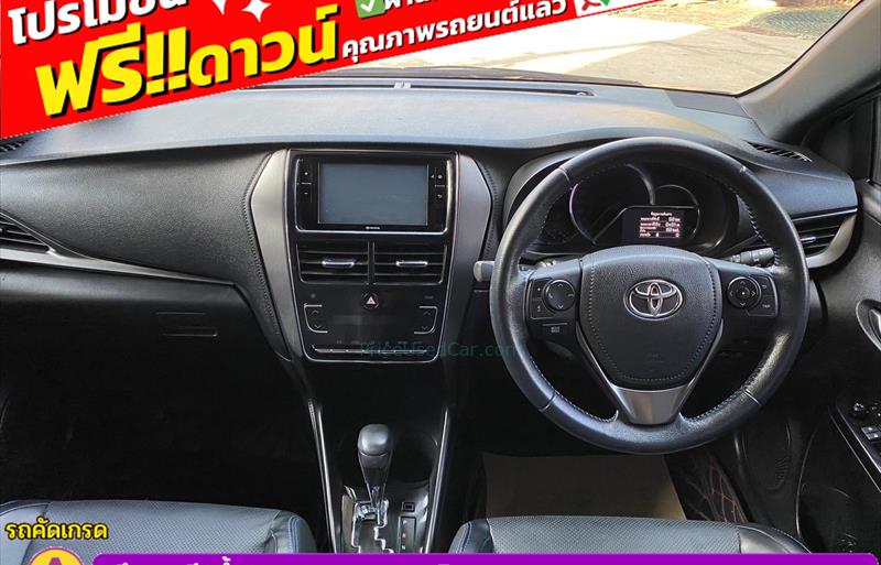 ขายรถเก๋งมือสอง-toyota-โตโยต้า-yaris-ยาริส-รถปี2021-รหัส83114-f2976751.jpg ขายรถเก๋งมือสอง-toyota-โตโยต้า-yaris-ยาริส-รถปี2021-รหัส83114-f2976751.jpg