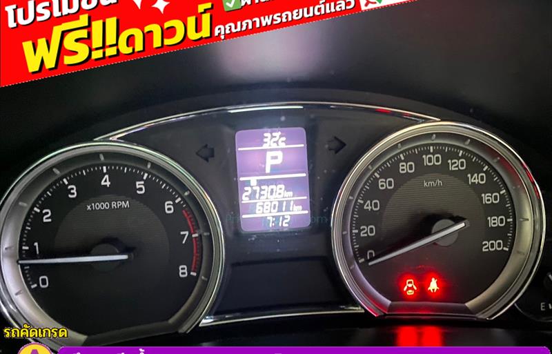 ขายรถเก๋งมือสอง-suzuki-ซูซูกิ-ciaz-ซีแอสซ์-รถปี2019-รหัส83146-35b2c84e.jpg ขายรถเก๋งมือสอง-suzuki-ซูซูกิ-ciaz-ซีแอสซ์-รถปี2019-รหัส83146-35b2c84e.jpg