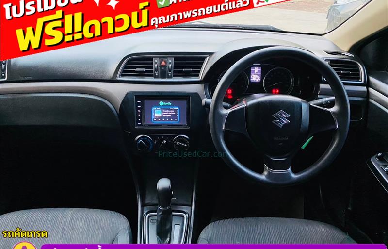 ขายรถเก๋งมือสอง-suzuki-ซูซูกิ-ciaz-ซีแอสซ์-รถปี2019-รหัส83146-38f73c35.jpg ขายรถเก๋งมือสอง-suzuki-ซูซูกิ-ciaz-ซีแอสซ์-รถปี2019-รหัส83146-38f73c35.jpg
