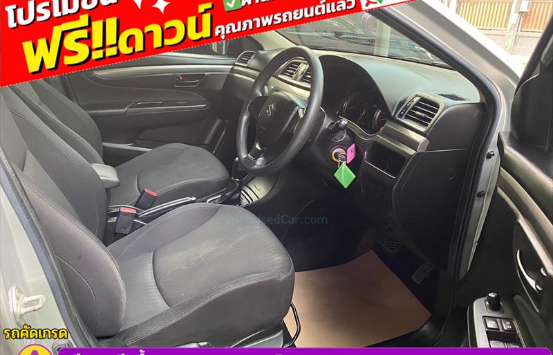 ขายรถเก๋งมือสอง-suzuki-ซูซูกิ-ciaz-ซีแอสซ์-รถปี2019-รหัส83146-4ece4a5f.jpg ขายรถเก๋งมือสอง-suzuki-ซูซูกิ-ciaz-ซีแอสซ์-รถปี2019-รหัส83146-4ece4a5f.jpg