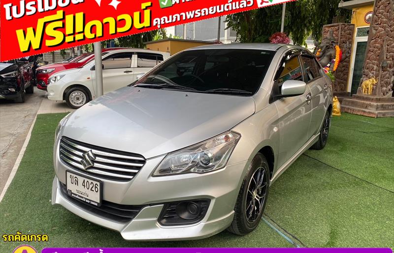 ขายรถเก๋งมือสอง-suzuki-ซูซูกิ-ciaz-ซีแอสซ์-รถปี2019-รหัส83146-a59ea6ab.jpg ขายรถเก๋งมือสอง-suzuki-ซูซูกิ-ciaz-ซีแอสซ์-รถปี2019-รหัส83146-a59ea6ab.jpg