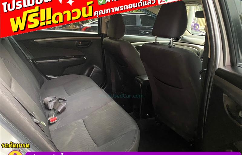 ขายรถเก๋งมือสอง-suzuki-ซูซูกิ-ciaz-ซีแอสซ์-รถปี2019-รหัส83146-c0a578be.jpg ขายรถเก๋งมือสอง-suzuki-ซูซูกิ-ciaz-ซีแอสซ์-รถปี2019-รหัส83146-c0a578be.jpg
