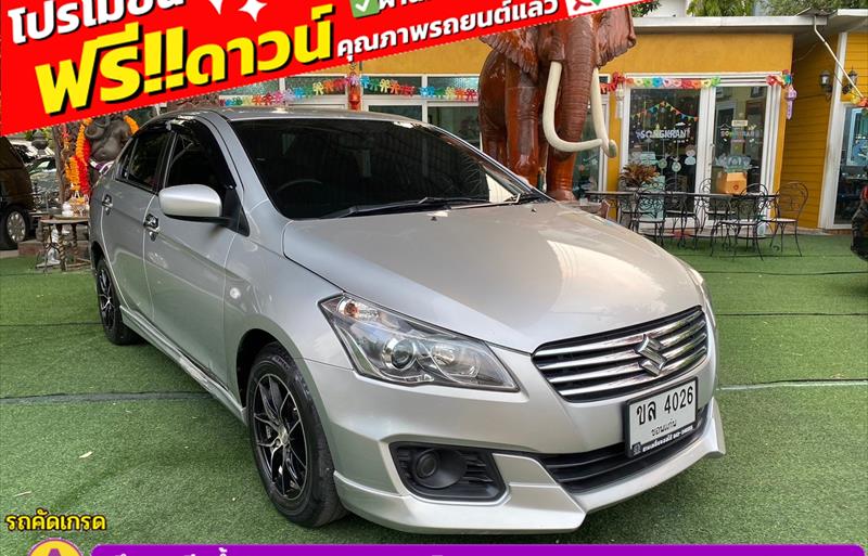 ขายรถเก๋งมือสอง-suzuki-ซูซูกิ-ciaz-ซีแอสซ์-รถปี2019-รหัส83146-c2d99597.jpg ขายรถเก๋งมือสอง-suzuki-ซูซูกิ-ciaz-ซีแอสซ์-รถปี2019-รหัส83146-c2d99597.jpg