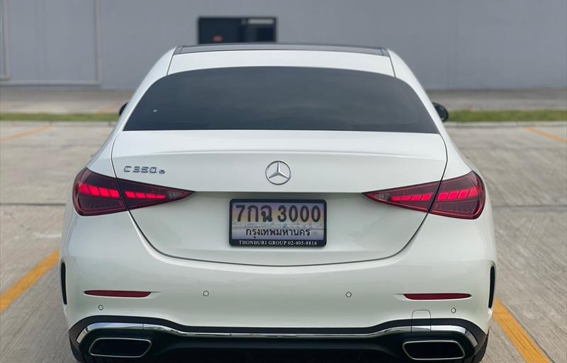 ขายรถเก๋งมือสอง-mercedes-benz-เมอร์เซเดสเบนซ์-c350-ซีสามห้าศูนย์-รถปี2023-รหัส83148-d1900a1e.jpg ขายรถเก๋งมือสอง-mercedes-benz-เมอร์เซเดสเบนซ์-c350-ซีสามห้าศูนย์-รถปี2023-รหัส83148-d1900a1e.jpg