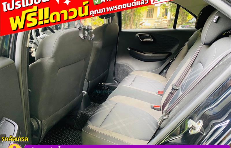 ขายรถเก๋งมือสอง-mg-เอ็มจี-3-รถปี2023-รหัส83169-43ffaf7b.jpg ขายรถเก๋งมือสอง-mg-เอ็มจี-3-รถปี2023-รหัส83169-43ffaf7b.jpg