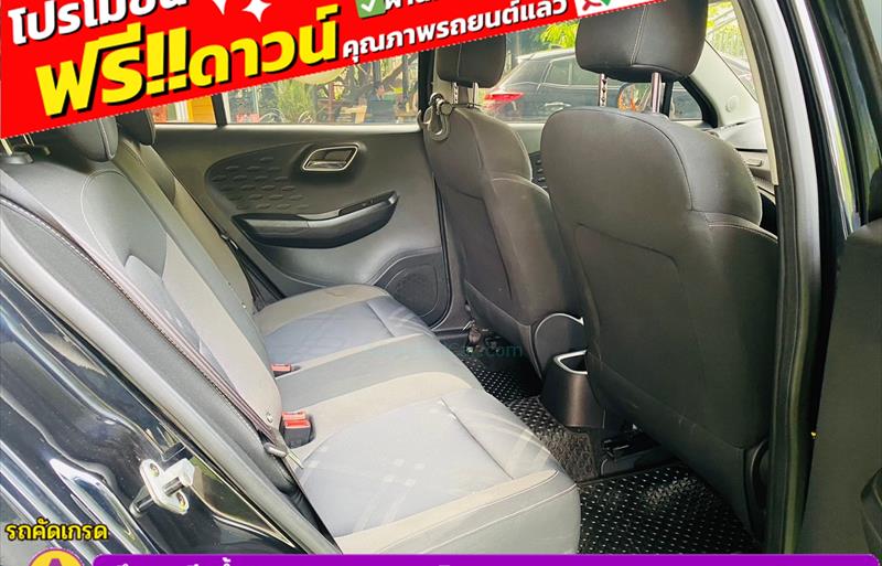ขายรถเก๋งมือสอง-mg-เอ็มจี-3-รถปี2023-รหัส83169-99d3cd5a.jpg ขายรถเก๋งมือสอง-mg-เอ็มจี-3-รถปี2023-รหัส83169-99d3cd5a.jpg