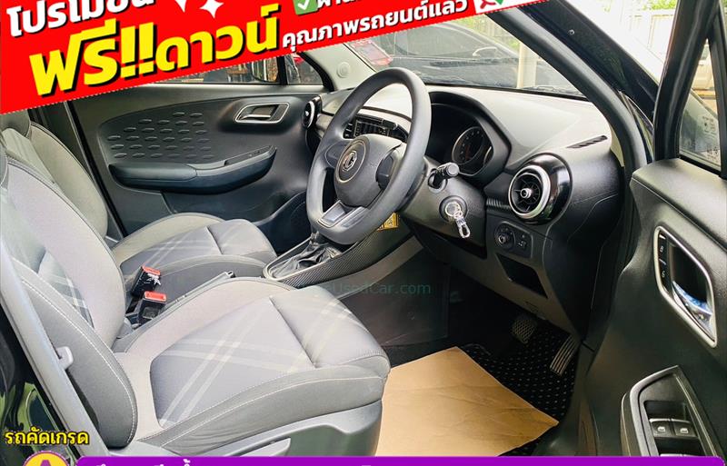ขายรถเก๋งมือสอง-mg-เอ็มจี-3-รถปี2023-รหัส83169-a4039cea.jpg ขายรถเก๋งมือสอง-mg-เอ็มจี-3-รถปี2023-รหัส83169-a4039cea.jpg