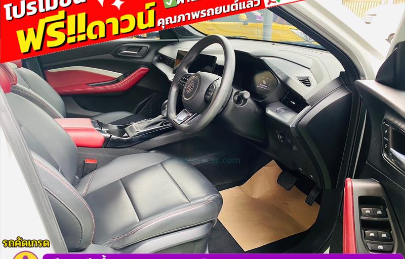 ขายรถเก๋งมือสอง-mg-เอ็มจี-5-รถปี2022-รหัส83171-396f0ca6.jpg ขายรถเก๋งมือสอง-mg-เอ็มจี-5-รถปี2022-รหัส83171-396f0ca6.jpg