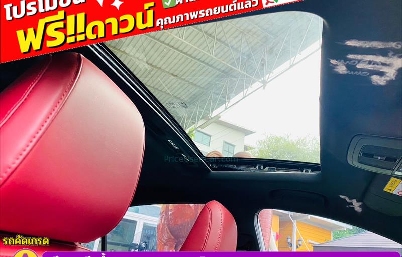 ขายรถเก๋งมือสอง-mg-เอ็มจี-5-รถปี2022-รหัส83171-6ed226c6.jpg ขายรถเก๋งมือสอง-mg-เอ็มจี-5-รถปี2022-รหัส83171-6ed226c6.jpg