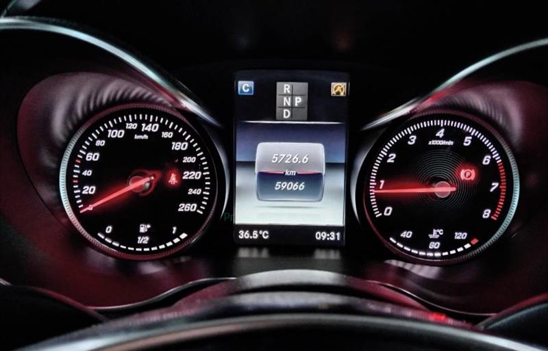 ขายรถเก๋งมือสอง-mercedes-benz-เมอร์เซเดสเบนซ์-c250-ซีสองห้าศูนย์-รถปี2018-รหัส83222-a130af62.jpg ขายรถเก๋งมือสอง-mercedes-benz-เมอร์เซเดสเบนซ์-c250-ซีสองห้าศูนย์-รถปี2018-รหัส83222-a130af62.jpg