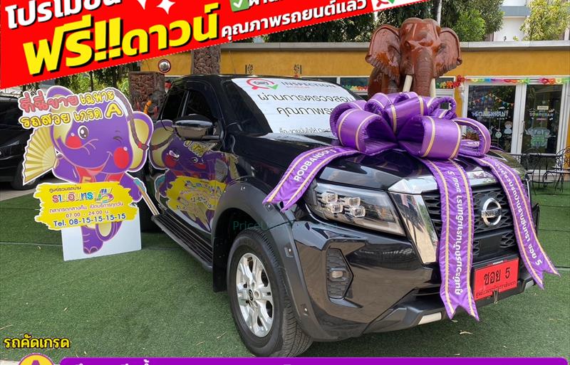 รถกระบะมือสอง NISSAN FRONTIER NAVARA รถปี 2023 รถกระบะมือสอง NISSAN FRONTIER NAVARA รถปี 2023