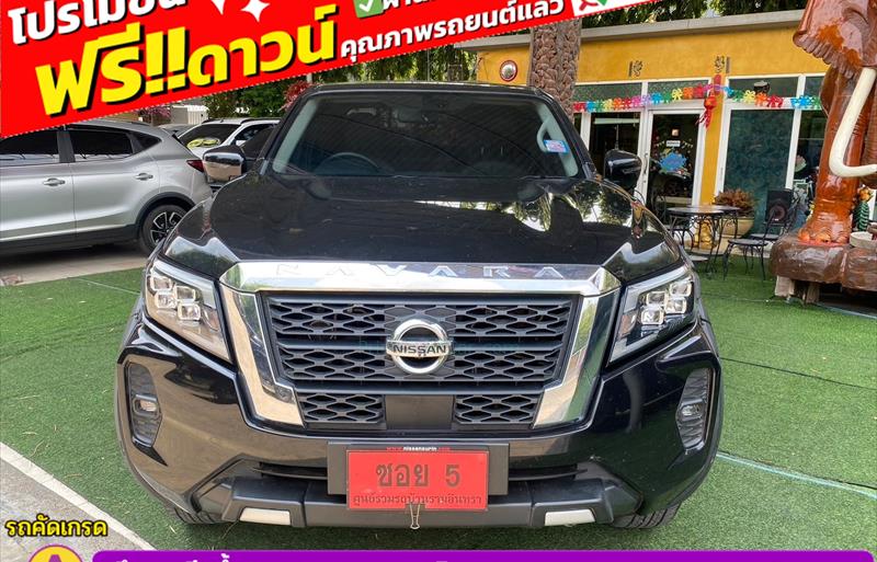 ขายรถกระบะมือสอง-nissan-นิสสัน-frontier-navara-ฟรอนเทียร์-นาวาร่า-รถปี2023-รหัส83254-542e4f57.jpg ขายรถกระบะมือสอง-nissan-นิสสัน-frontier-navara-ฟรอนเทียร์-นาวาร่า-รถปี2023-รหัส83254-542e4f57.jpg