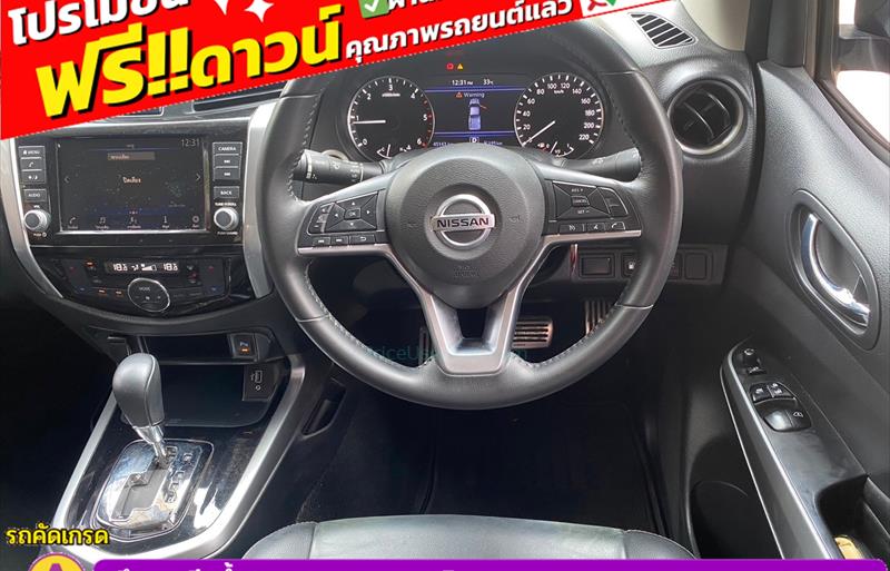 ขายรถกระบะมือสอง-nissan-นิสสัน-frontier-navara-ฟรอนเทียร์-นาวาร่า-รถปี2023-รหัส83254-852baeeb.jpg ขายรถกระบะมือสอง-nissan-นิสสัน-frontier-navara-ฟรอนเทียร์-นาวาร่า-รถปี2023-รหัส83254-852baeeb.jpg