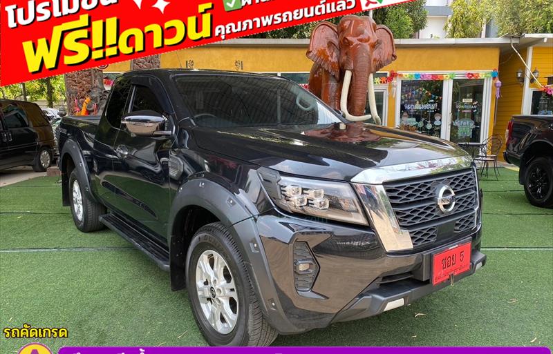 ขายรถกระบะมือสอง-nissan-นิสสัน-frontier-navara-ฟรอนเทียร์-นาวาร่า-รถปี2023-รหัส83254-8b4b0f2f.jpg ขายรถกระบะมือสอง-nissan-นิสสัน-frontier-navara-ฟรอนเทียร์-นาวาร่า-รถปี2023-รหัส83254-8b4b0f2f.jpg