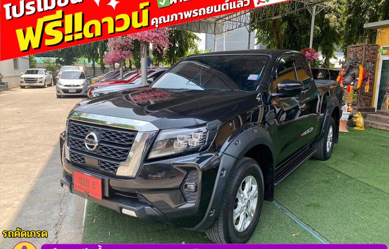 ขายรถกระบะมือสอง-nissan-นิสสัน-frontier-navara-ฟรอนเทียร์-นาวาร่า-รถปี2023-รหัส83254-9d625ca6.jpg ขายรถกระบะมือสอง-nissan-นิสสัน-frontier-navara-ฟรอนเทียร์-นาวาร่า-รถปี2023-รหัส83254-9d625ca6.jpg