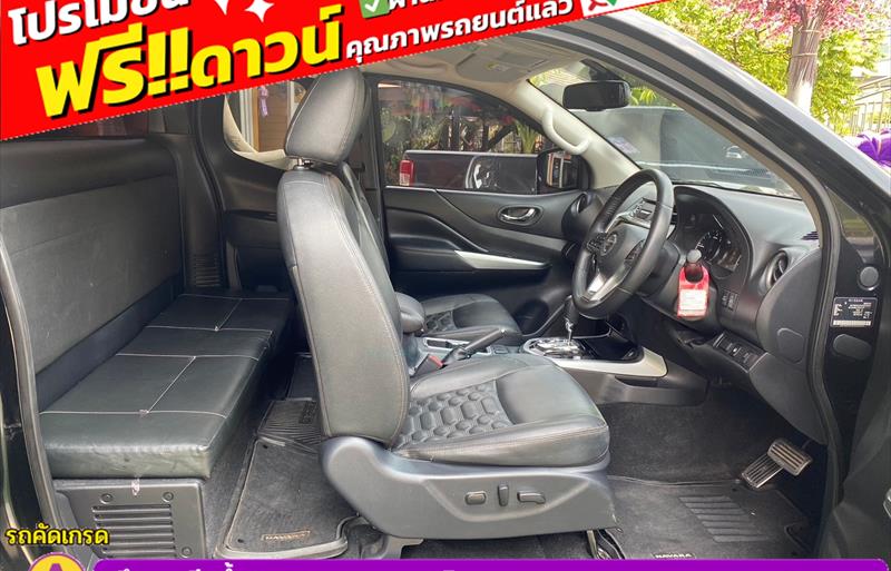 ขายรถกระบะมือสอง-nissan-นิสสัน-frontier-navara-ฟรอนเทียร์-นาวาร่า-รถปี2023-รหัส83254-ac28c938.jpg ขายรถกระบะมือสอง-nissan-นิสสัน-frontier-navara-ฟรอนเทียร์-นาวาร่า-รถปี2023-รหัส83254-ac28c938.jpg