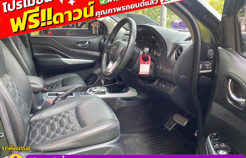 ขายรถกระบะมือสอง-nissan-นิสสัน-frontier-navara-ฟรอนเทียร์-นาวาร่า-รถปี2023-รหัส83254-b0831bbb.jpg ขายรถกระบะมือสอง-nissan-นิสสัน-frontier-navara-ฟรอนเทียร์-นาวาร่า-รถปี2023-รหัส83254-b0831bbb.jpg